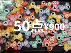 可愛いが最強⭐︎自己紹介文お読み下さい様 リクエスト 9点 まとめ商品