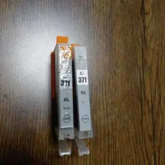 Item thumbnail for item 5f3655fb-f1be-4b02-9dd2-aa17fbbda37e