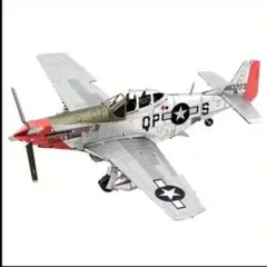 【新品】P-51Dマスタング戦闘機　塗装済　金属モデルキットのサムネイル
