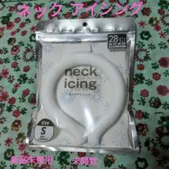 Item thumbnail for item 74d08b62-b8cb-40b2-a153-8a51dc3a1efc