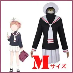 Item thumbnail for item 2cddea33-b8d4-49ce-85b1-9a677ed8cd6f