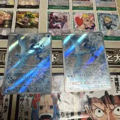 Item thumbnail for item dcea4d7a-2173-465b-a1da-9e47eb8b8a15