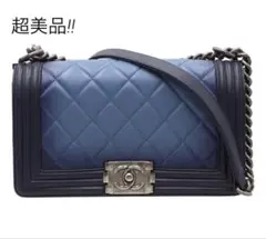 S2675 超美品 シャネル ボーイシャネル レザー チェーンショルダーバッグ