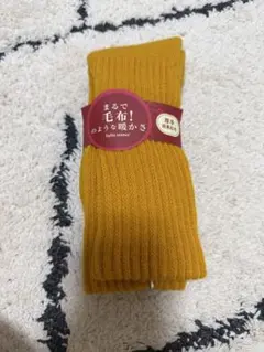 靴下　裏起毛　厚手tutuanna まるで毛布のような暖かさ ソックス イエローのサムネイル