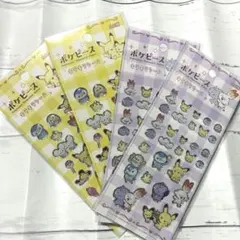 セリア　ポケモン　ポケピース　キラキラシール　4セット
