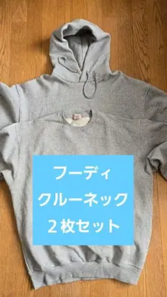 ななすけ様 リクエスト 2点 まとめ商品