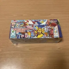 ［新品、未開封］ポケモンセンター フクオカ スペシャルBOX