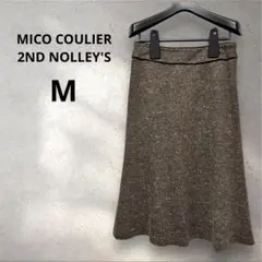 ノーリーズ　M ブラウン系 ニット フレアスカート　ツィード　アンゴラ