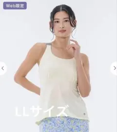 Item thumbnail for item d1783628-c5a7-479b-bb43-88dbdc763b98