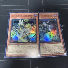 2025年最新】遊戯王 M∀LICE<P>Dormouseの人気アイテム - メルカリ