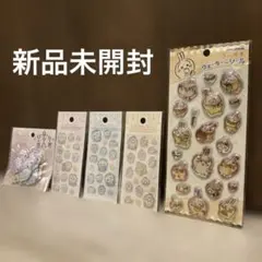 ちいかわウォーターinシール　などのセット