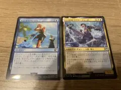 Item thumbnail for item dacd3581-dec8-40da-b9be-4241a646db02