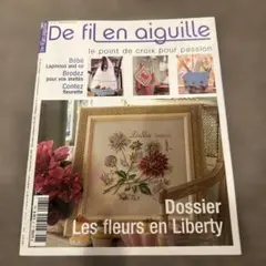 De fil en aiguille クロスステッチ洋雑誌