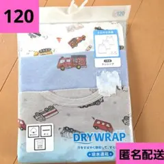 120 ランニング　3枚組　①　DRY