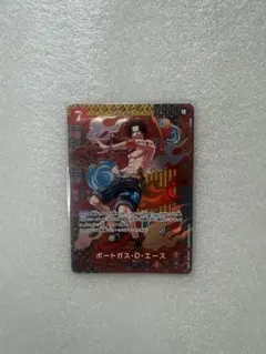 ワンピース トレーディングカード ポートガス・D・エース