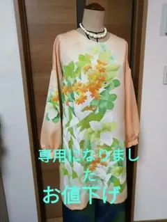 専用になりました。 着物リメイクチュニックブラウス、