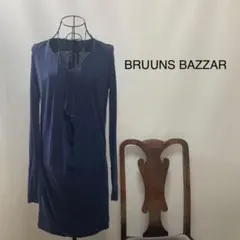 E2590【濃紺美品Sサイズ】ブルンス　バザー　コットンワンピース大人目綺麗