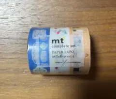 Item thumbnail for item aaa1e88a-228c-4ec3-88e8-e077bb3e7588