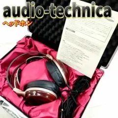2026年最新】ATH-W5000の人気アイテム - メルカリ