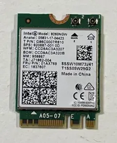 【美品】Intel インテル 無線LANカード 9260NGWのサムネイル