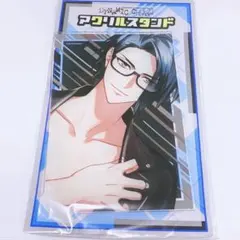 2025年最新】DYNAMIC chord アクリルカードの人気アイテム - メルカリ