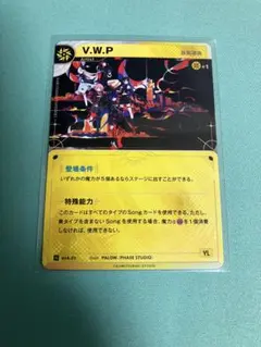 2026年最新】神椿 トレーディングカードの人気アイテム - メルカリ