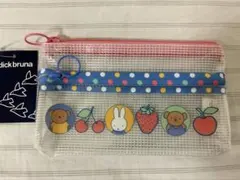 値下げ不可　dick bruna ミッフィー メッシュポーチ　ペンケース ポーチのサムネイル