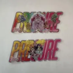 プリキュア映画特典