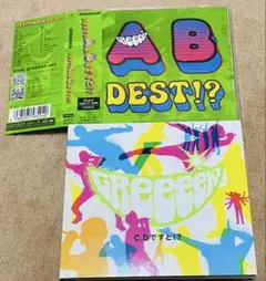 【名盤5枚組】GReeeeN⭐️いままでのA面、B面ですと？& CDですと