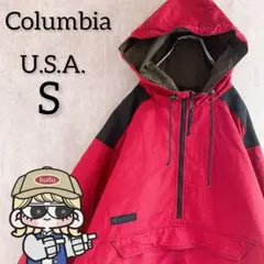 Columbiaコロンビア 刺繍ロゴ入り切替ナイロンアノラックパーカー 赤のサムネイル