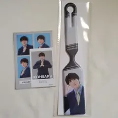 Item thumbnail for item 0fab9b1b-a8f6-48d4-b7a2-0d59bdd1c130