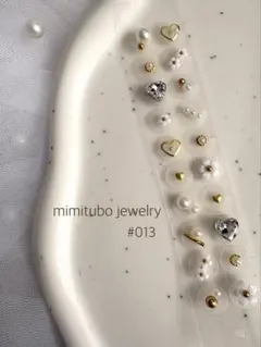 【大人気】耳つぼジュエリーホワイト/フラワー/ハート/シルバー/ゴールド #13