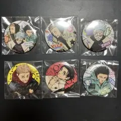 呪術廻戦 五条悟 乙骨憂太 虎杖悠仁 伏黒恵 ジャンプGIGA 缶バッジ