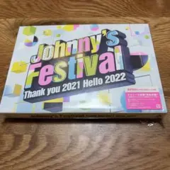 ジャニーズフェスティバル 通常盤 Blu-ray 初回プレス仕様 - メルカリ