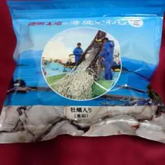 2026年最新】通販生活 薄焼きいわしの人気アイテム - メルカリ