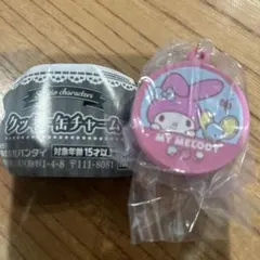 サンリオ　クッキー缶チャーム　マイメロ　ガチャガチャ