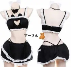 Item thumbnail for item 61d30082-b6df-40c6-bfbf-7c7f193a3315