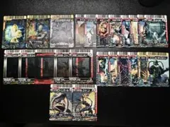 2026年最新】大怪獣バトル カードの人気アイテム - メルカリ