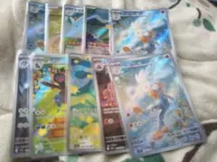 ポケモンカード　AR　まとめ売り　15枚