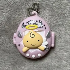 Item thumbnail for item 81c89a41-7c21-4476-8cb4-0f917a800833