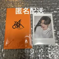 TXT MOACON モアコン インスタントフォト ヨンジュン チェキ - メルカリ