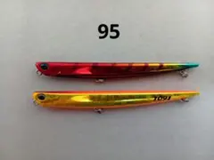 デュオ　ベイルーフ　マニック95 セットのサムネイル