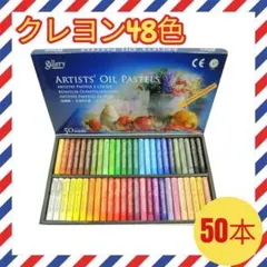 Item thumbnail for item 7aea6713-5e0b-454b-aa26-3f3997106dc9