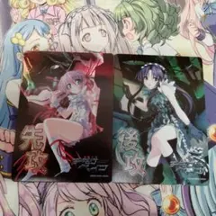 2025年最新】リセの人気アイテム - メルカリ