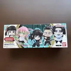 鬼滅の刃　ADVERGE MOTION 6 セット