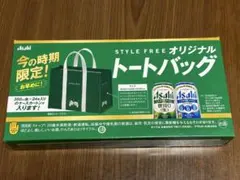 Asahi STYLE FREE オリジナル トートバッグ　バナナマン