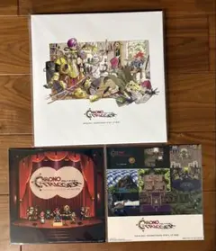 メガジャケ5枚付 CHRONO TRIGGER クロノトリガー レコード LP
