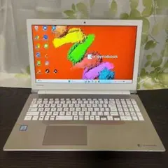 Dynabook 15.6インチ i7-1360P 32GB SSD1TB Dynabook 15.6インチ i7-1360P 32GB SSD1TB - メルカリ