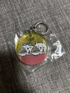 ちいかわ 郎 アクリルキーホルダー 新品未使用