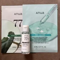 Anua 化粧水　パック2枚